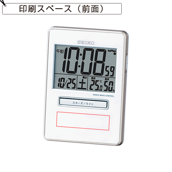 SEIKO　SEIKO　トラベラデジタル電波時計　No.30
