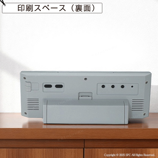 SEIKO　SEIKO　夜でも見える（アラーム連動）デジタル電波時計　No.40