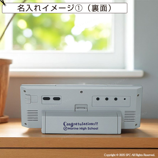 SEIKO　SEIKO　夜でも見える（アラーム連動）デジタル電波時計　No.40