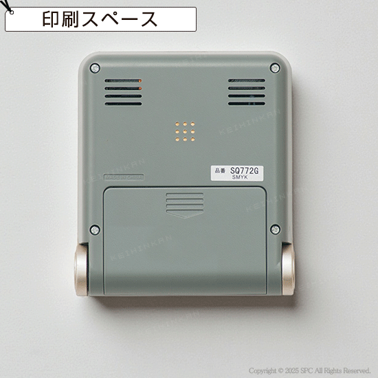 SEIKO　トラベラ（自動点灯タイプ）デジタル電波時計　No.30