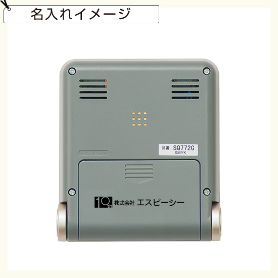 SEIKO　トラベラ（自動点灯タイプ）デジタル電波時計　No.30