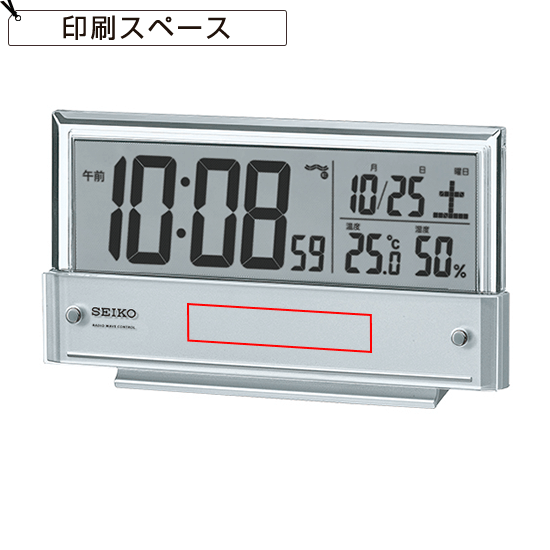 SEIKO　温度・湿度表示付デジタル電波時計　No.70