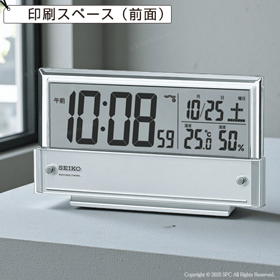SEIKO　温度・湿度表示付デジタル電波時計　No.70