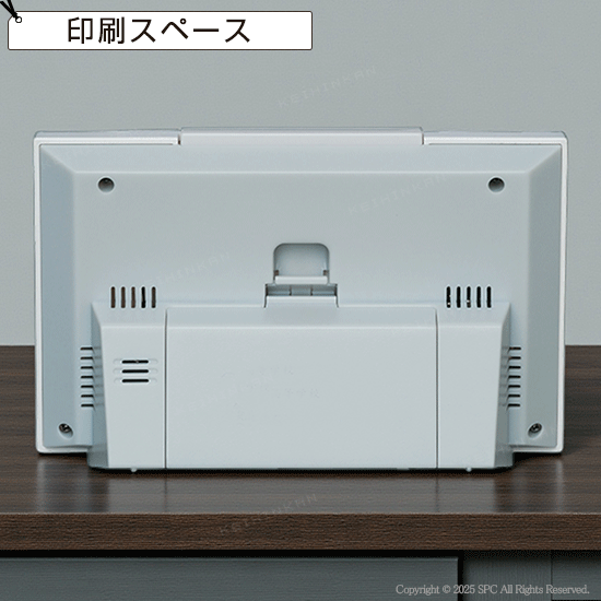 SEIKO 夜でも見える（自動点灯タイプ）デジタル電波時計 No.30 ｜ 卒業