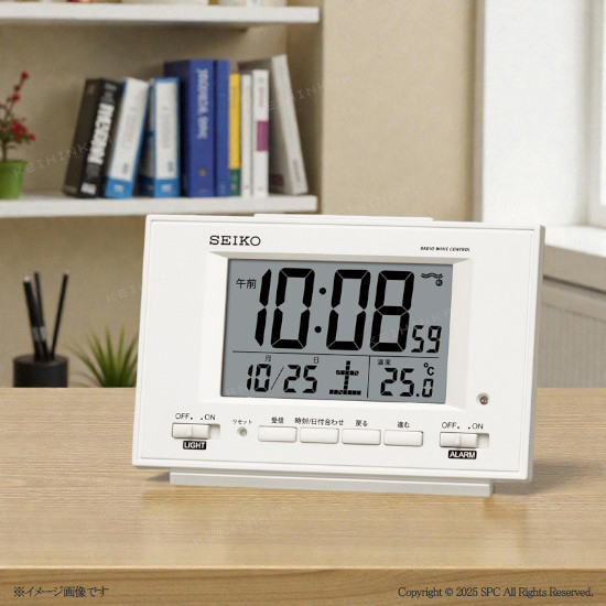 SEIKO 夜でも見える（自動点灯タイプ）デジタル電波時計 No.30 ｜ 卒業