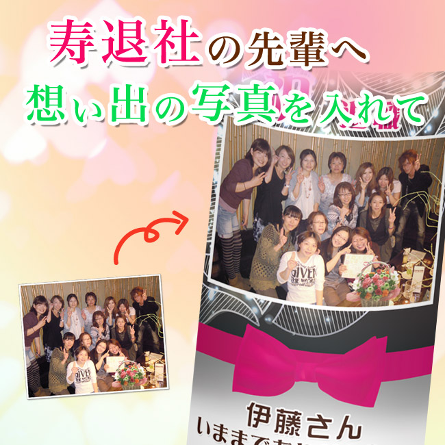 ワイン1本ギフト箱入りラベル説明