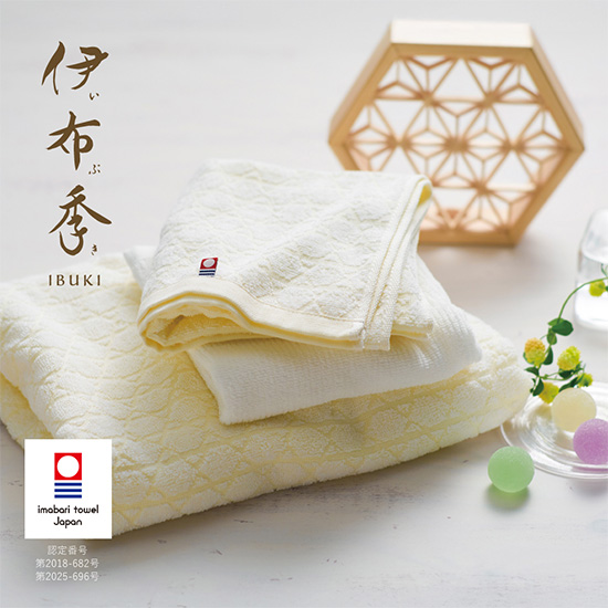 伊布季〈IBUKI〉　今治　ハンドタオル