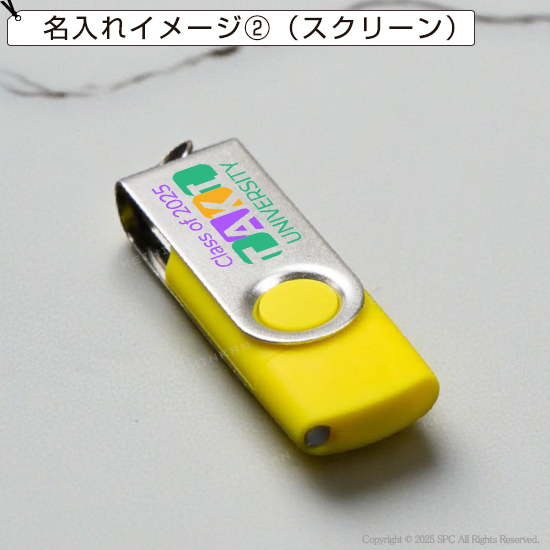 the Beatles BOX USB / 本体のみ USB メモリスティック Amazon.co.jp: ザ・ビートルズBOX(限定生産品)(USBメモリ): ミュージック