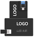 個別の名前付け