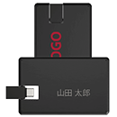 個別の名前付け