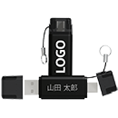 個別の名前付け