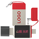 個別の名前付け