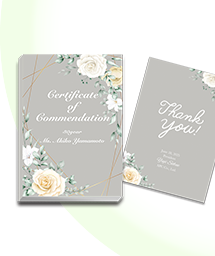 一般表彰記念品